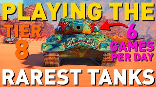 картинка: Играем на САМЫХ РЕДКИХ танках Т8 в World of Tanks!