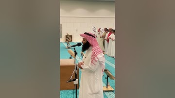 سورة الانفطار || الشيخ فهد بن واصل المطيري