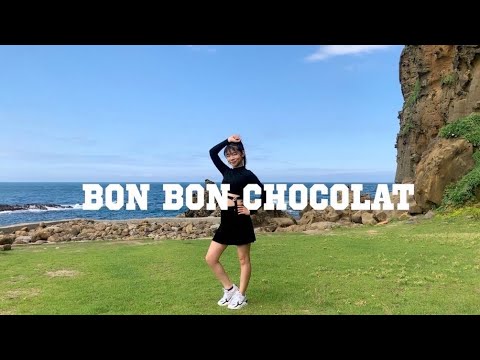EVERGLOW  - "Bon Bon Chocolat'' 李侑真 Dance Cover