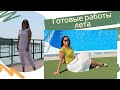 Готовые работы лета/ Что навязала за лето?/ Отчетное видео