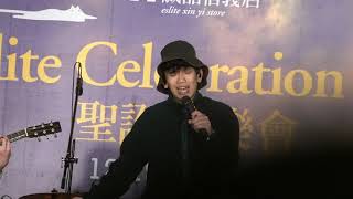 20201219 誠品聖誕音樂會 理想混蛋 天真世界的叛徒
