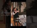 سونا وعابدين سيران فريد طائر الرفراف