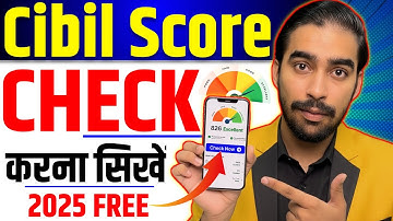 Cibil Score Kaise Check Kare | Credit Score Kaise Check Kare | Free Me Apna Cibil Score Kaise Dekhen