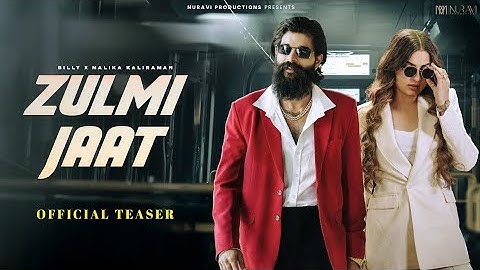 Zulmi Jaat, (Official Teaser), Billy & Malika Kaliraman | Vinu G | Nonu R | New Haryanvi Songs 2025