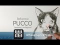 Pucco - โสดโปรดทราบ (Official Lyrics MV)