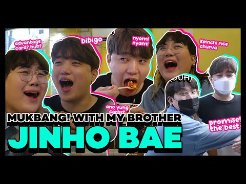 EAT WITH US! Mukbang ft. JINHO BAE | Ryan Bang