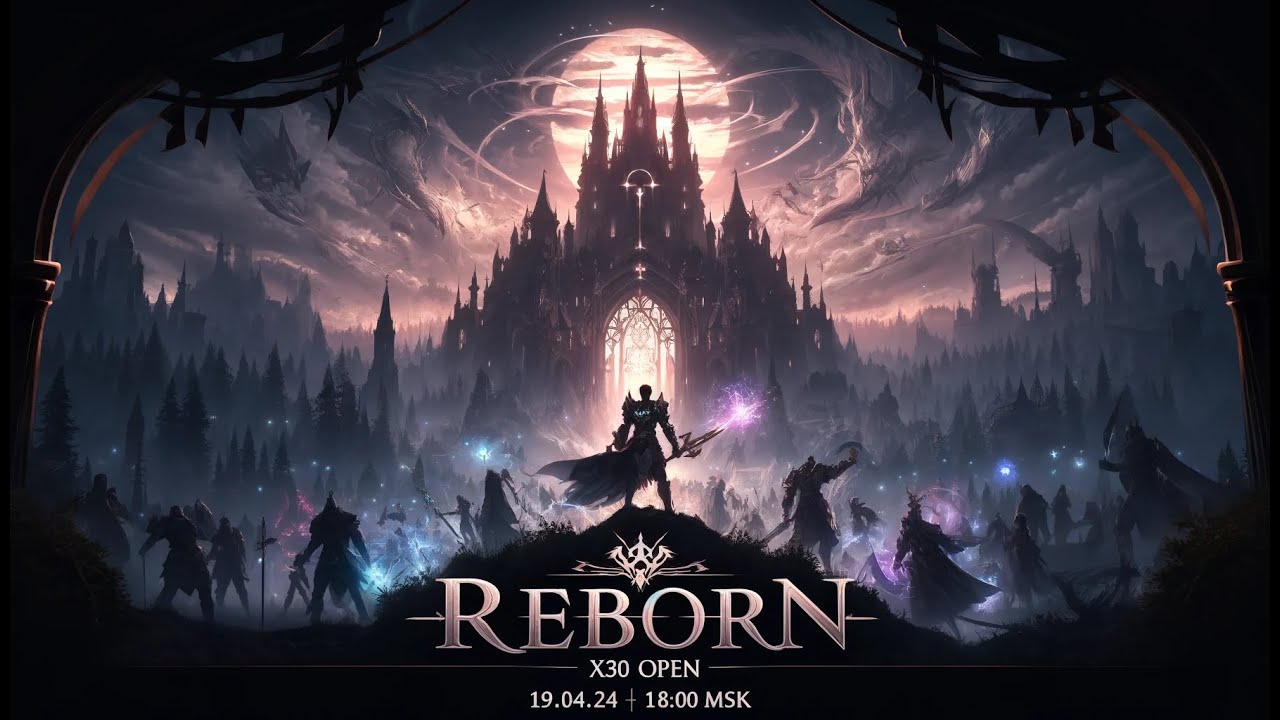 GRACIA MU Online  | OPEN 19.04.2024 