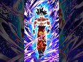 Goku Ultra