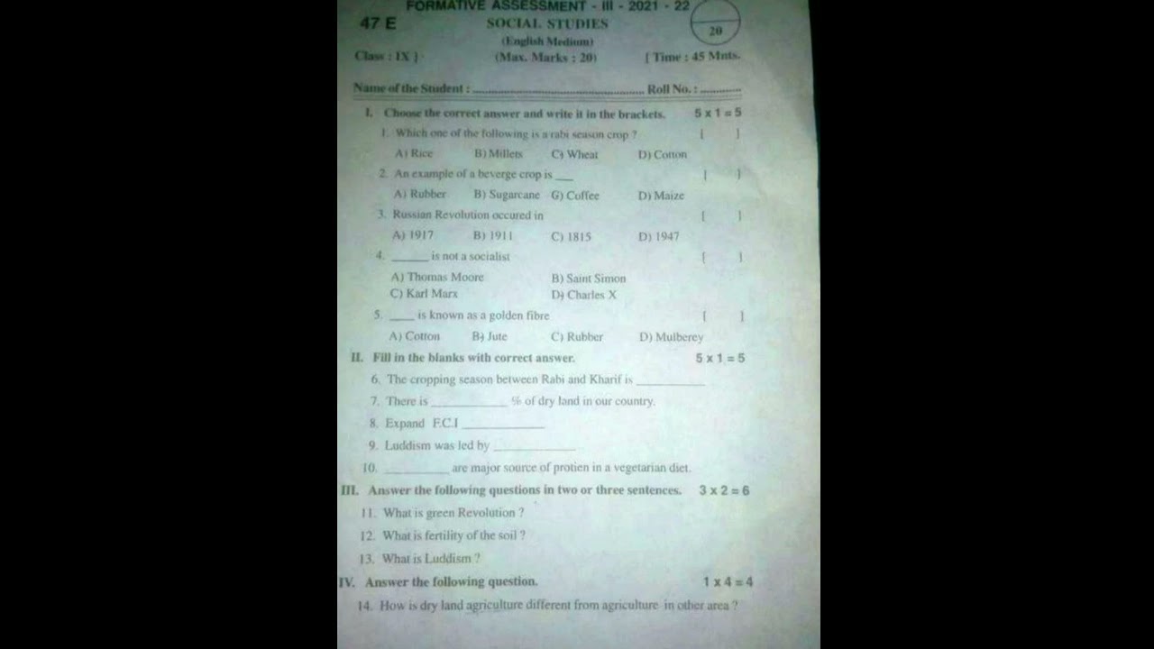 9th class F.A.3. social questions paper in 2021-2022 for government paper