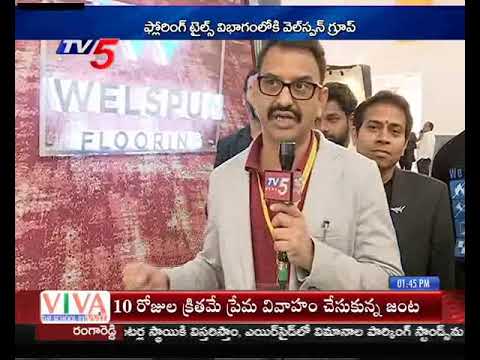 trading screen 26th January 2019 TV5 News Business Weekend