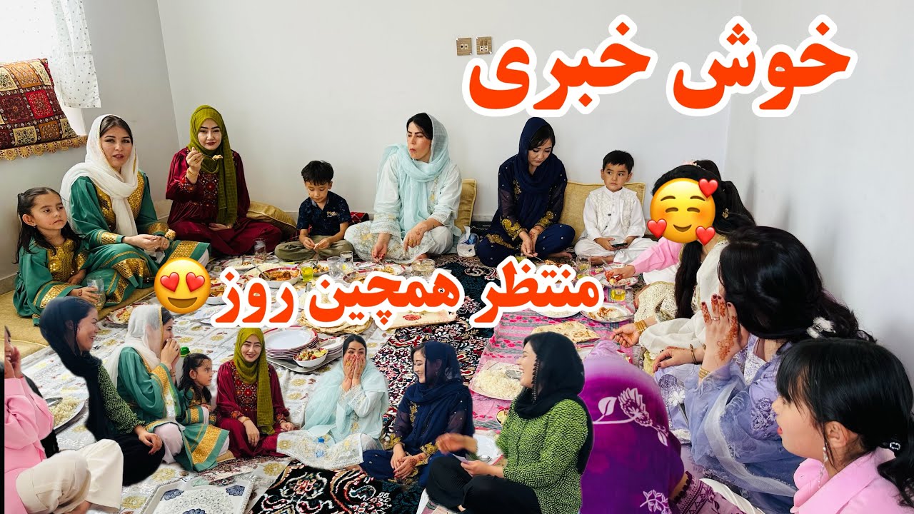 ویدیو که شما منتظرش بودین 🤔روز های عید خوشحالی ها عید ما دو عید شد 😍همرای گل های سر سبد رسانه❤️🥰