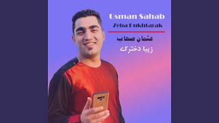 Baraye Delbar Maihan Bekhanom (Live) - Usman Sahab