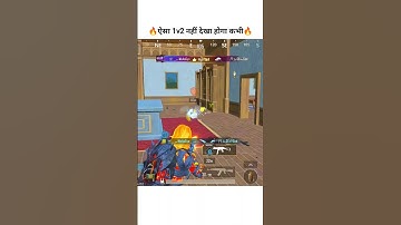 Impossible 1V2 Clutch bgmi #bgmi #gaming #bgmigameplay #shorts