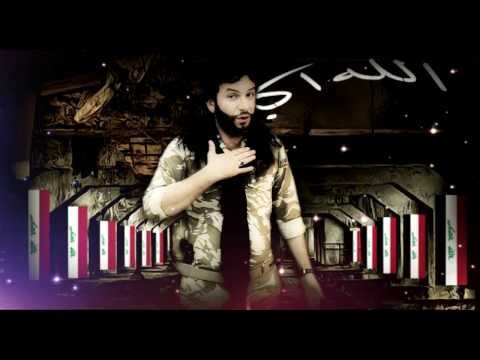 حسن اللامي انلوج بيهم لوج