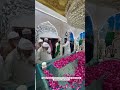 HAZRAT QIBLA-O-KABA SHAHJI MOHAMMAD SHER MIYAN RAHMATULLAHI ALAIH GHAZI MIYAN HUZOOR KI #haazri