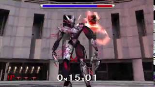 House of The Dead 2 - The Magician (Boss Mode) (Very Hard) (No Hit)