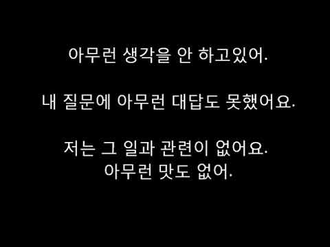 ジェジュンのトーク何歳ですかと例文・筆記練習