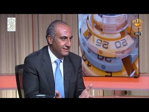 برنامج ستون دقيقة لقاء امين عمان الدكتور يوسف الشواربة