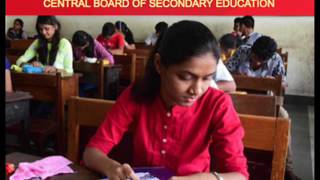 JEE Main 2017 Answer Key