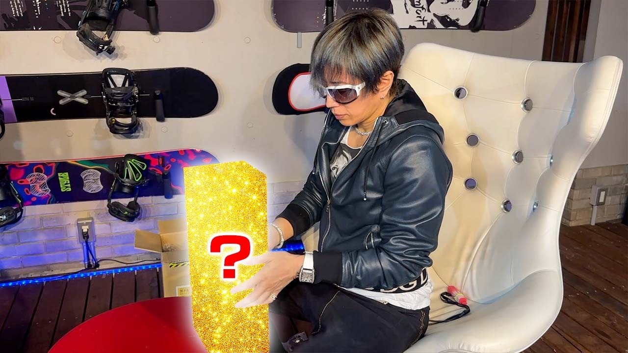 箱、喋るのっ! MMBK.COM What could be the secret behind the mysterious box that arrived at