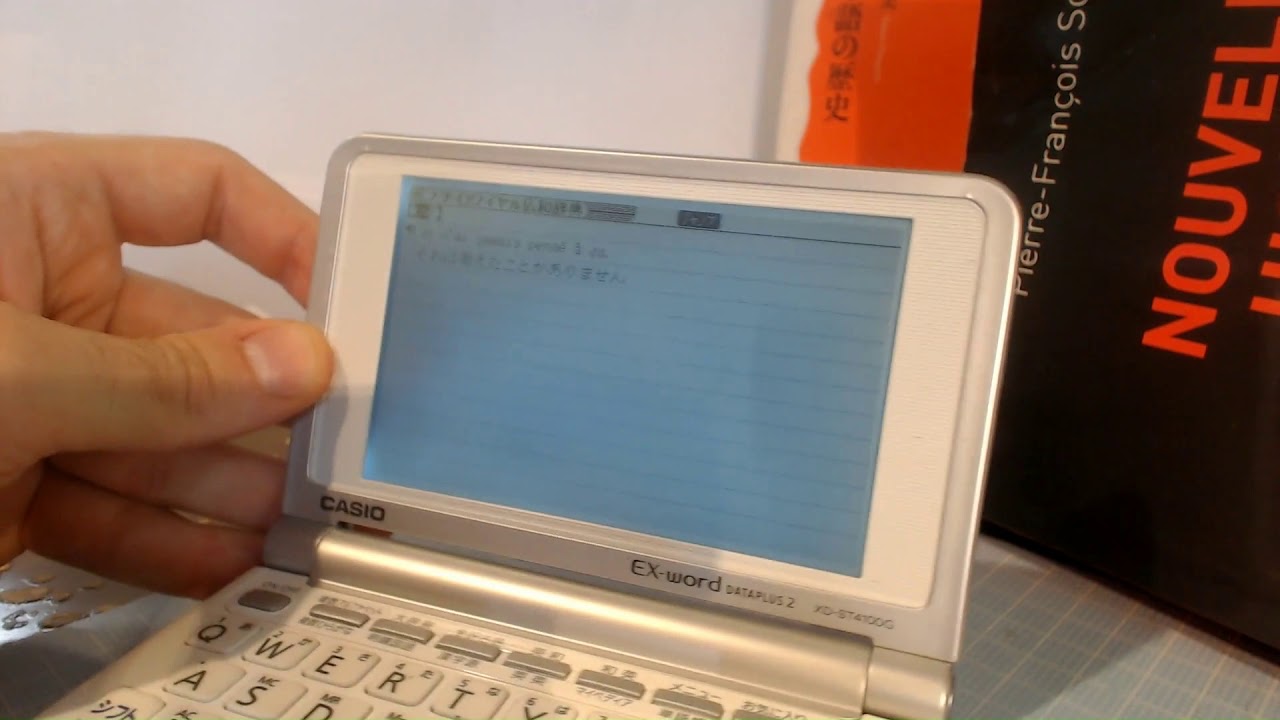 Petit guide d'utilisation pour les dictionnaires électroniques Casio ...