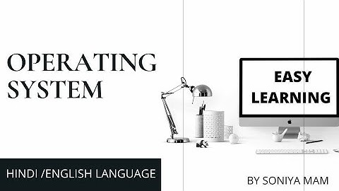 Critical section problem | two process solution | process synchronisation | operating system