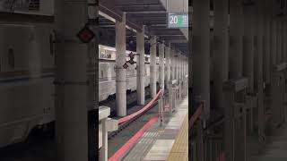 長野・北陸新幹線　回送電車　系式・編成不明　発車動画