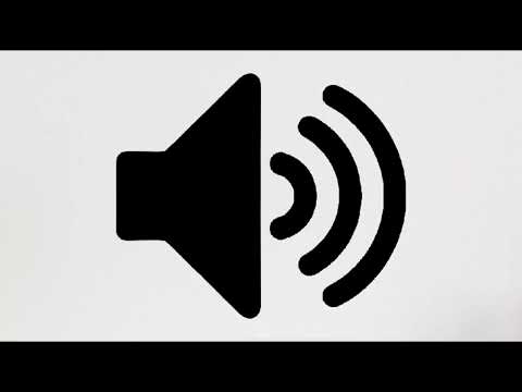 huh sound effect