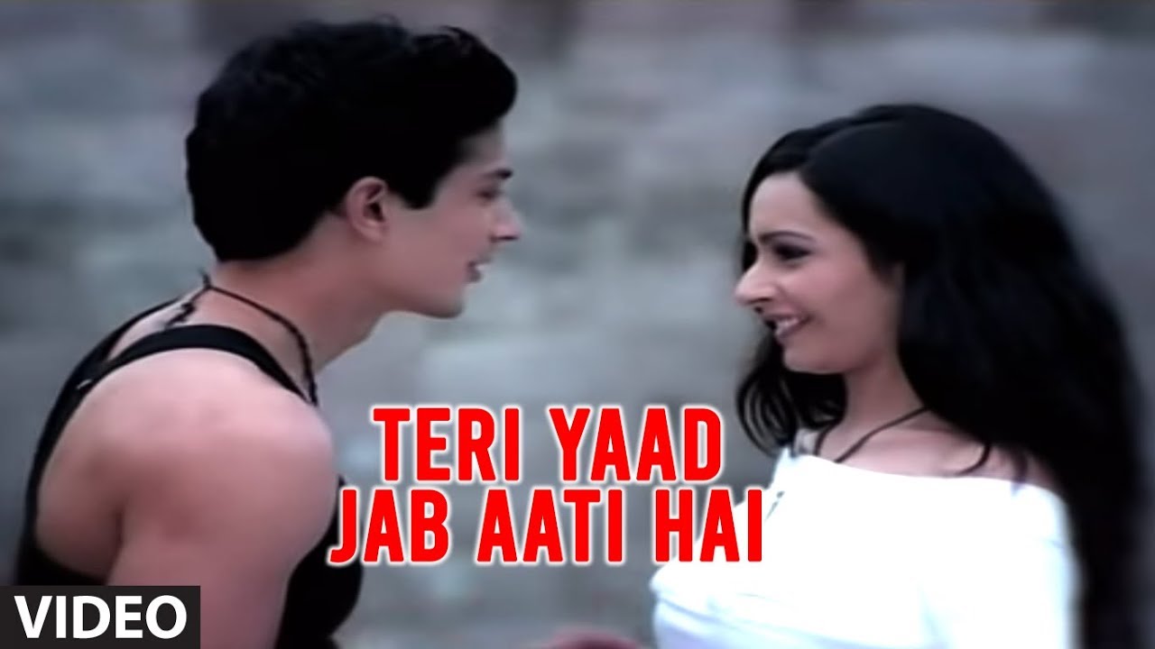 yaadein yaad aati hai ringtone