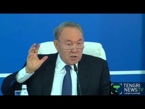 Назарбаев: Алматы должны руководить люди, которые любят этот город