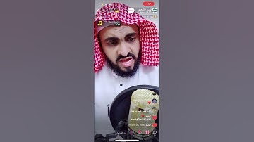 تقليد لتلاوة الشيخ علي جابر رحمه الله