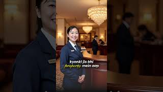 France Internship Program 🇫🇷 | Apply Now for 2026 🌍 #HospitalityInternship #France2026