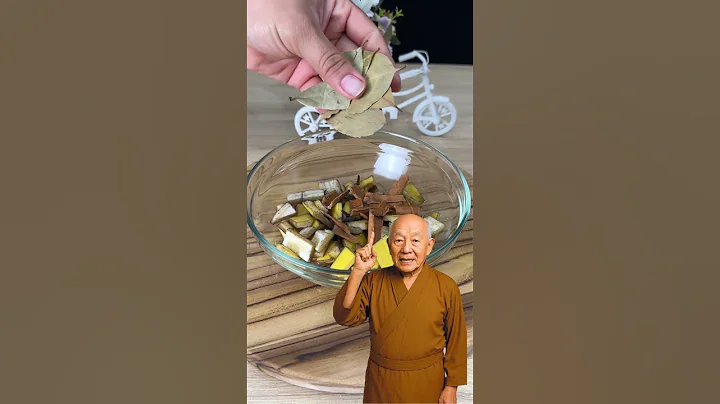 Add cloves, banana, bay leaves and cinnamon