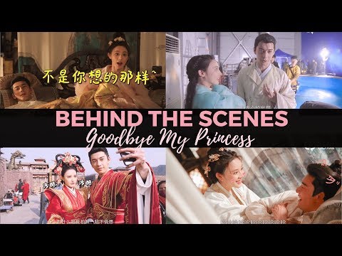 【东宫】【Behind the Scenes】【Goodbye My Princess】忘川夫妇花絮合辑 【Xiaoran Peng & Xingxu Chen】【彭小苒 陈星旭】【ENG SUB】