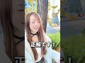 【ポケカ】このポケモンなんだろなクイズ_ポケモンGOでよく見るあいつ編