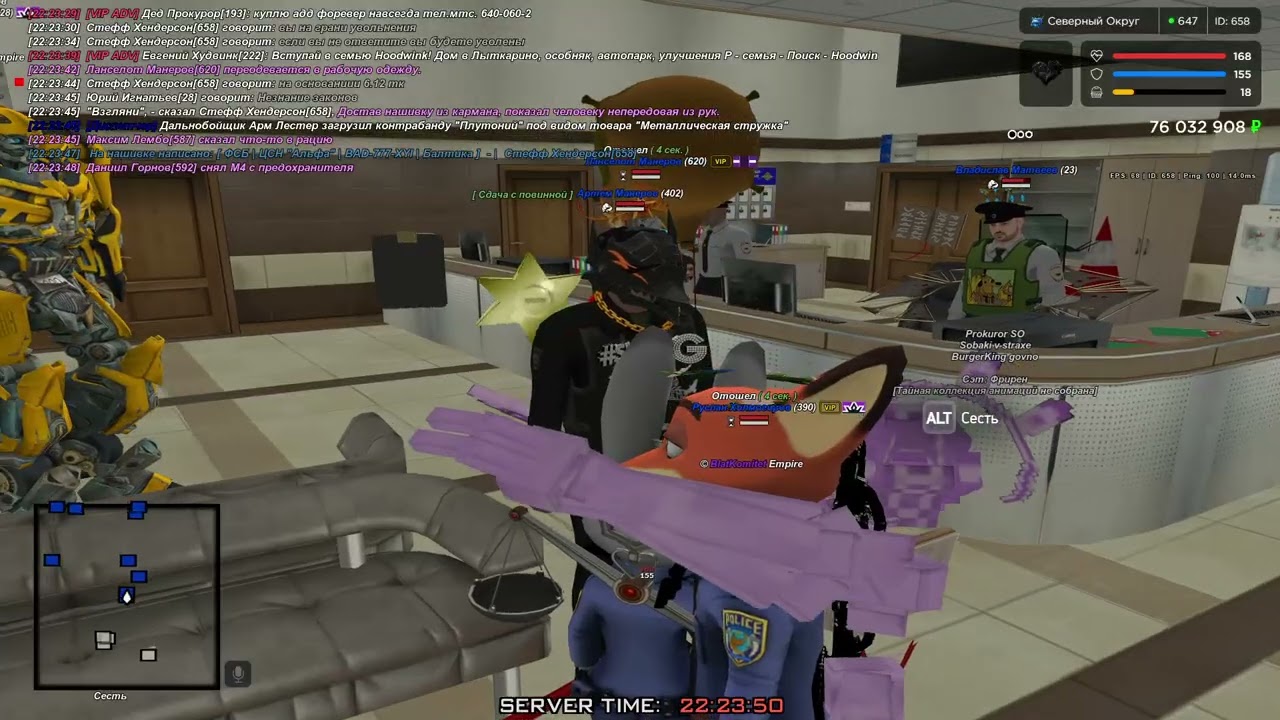 Rodina RP 2026 03 02 22 18 27