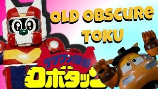 Tetsuwan Tantei Robotack The Best Show For Babies An Old Obscure Toku