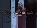 The Power of Redemption in Islam — Shaykh Abdul Waheed