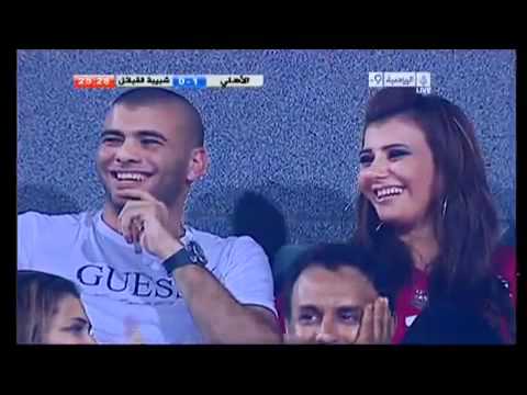 يارا نعوم ومتعب فى مباراه الاهلى و الشبيبه
