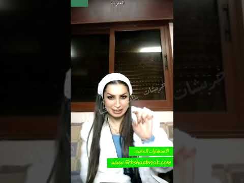 ابراج اليوم الخميس 29 يناير وهو من ايام الحظ الكبرى للجميع