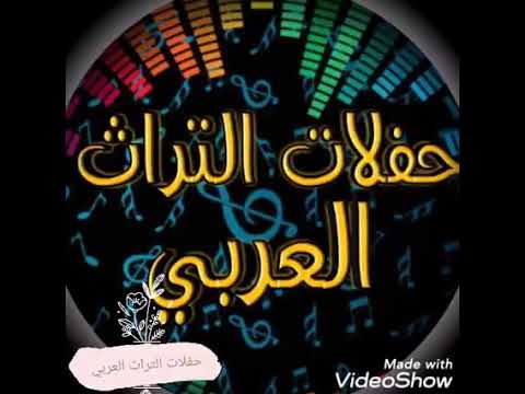 الفنان عبد العزيز سلامة ولفنان احمد جدوع