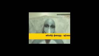 Abram Fritz Is Israel Hacker