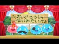 TVã‚¢ãƒ‹ãƒ¡ã€Žè»¢ç”Ÿè³¢è€…ã®ç•°ä¸–ç•Œãƒ©ã‚¤ãƒ•ã€è»¢ç”Ÿã‚¹ãƒ©ã‚¤ãƒ ã®ç•°ä¸–ç•Œäºˆå‘Š ç¬¬ï¼‘ï¼è©±ã