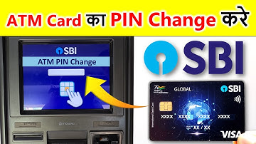 sbi atm ka pin kaise change kare | sbi atm pin change | how to change sbi atm pin | hindi