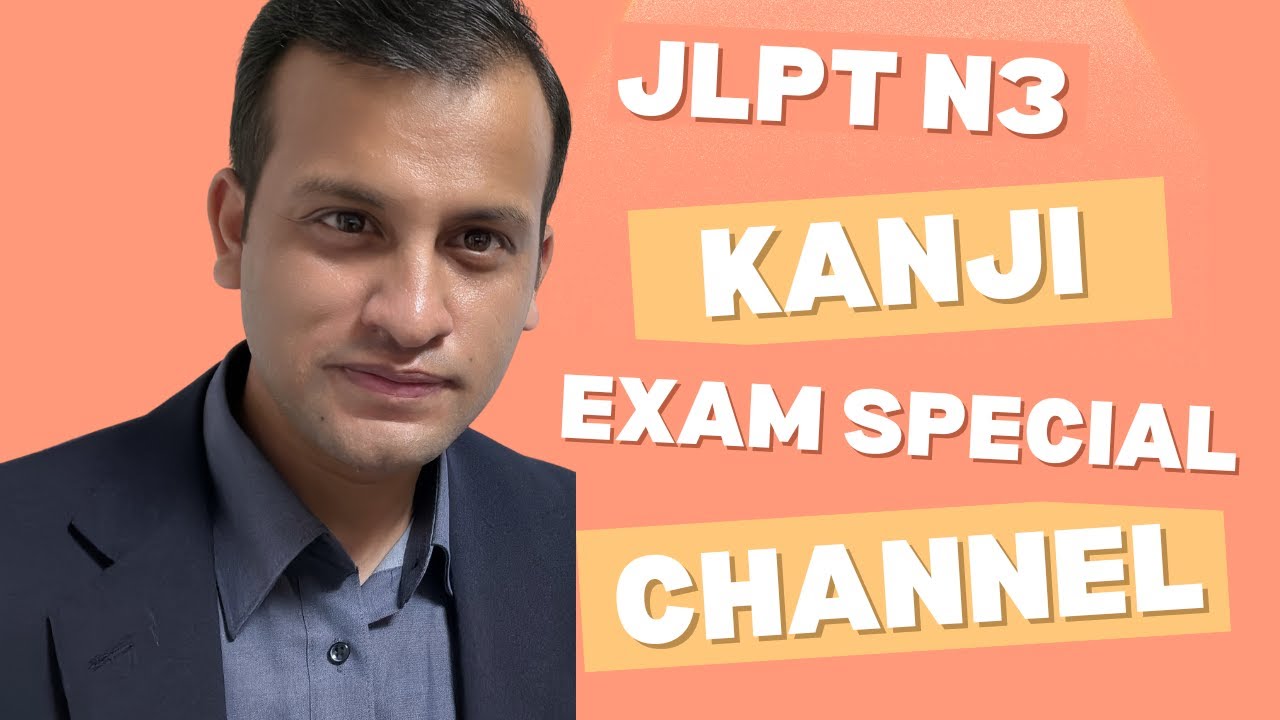 JLPT N3 Exam preparation time🔥