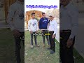 من هي سيدة نساء الجنة