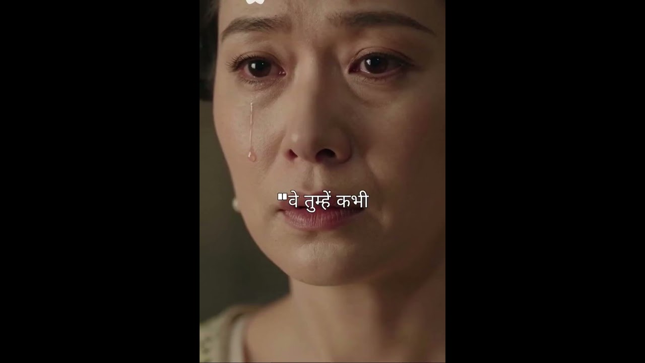 Part-4 the kingdom refuse to kneel 