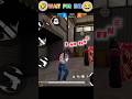 Free Fire Comedy Video 😂 || #freefire #comedy #shorts #video #viral #video