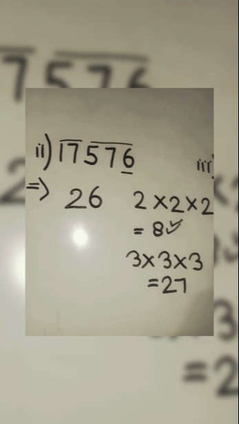 Cube Root Of 17576 By Most Simple Method Shorts Trending YouTube cube-root-of-17576-by-most-simple-method-shorts-trending-youtube