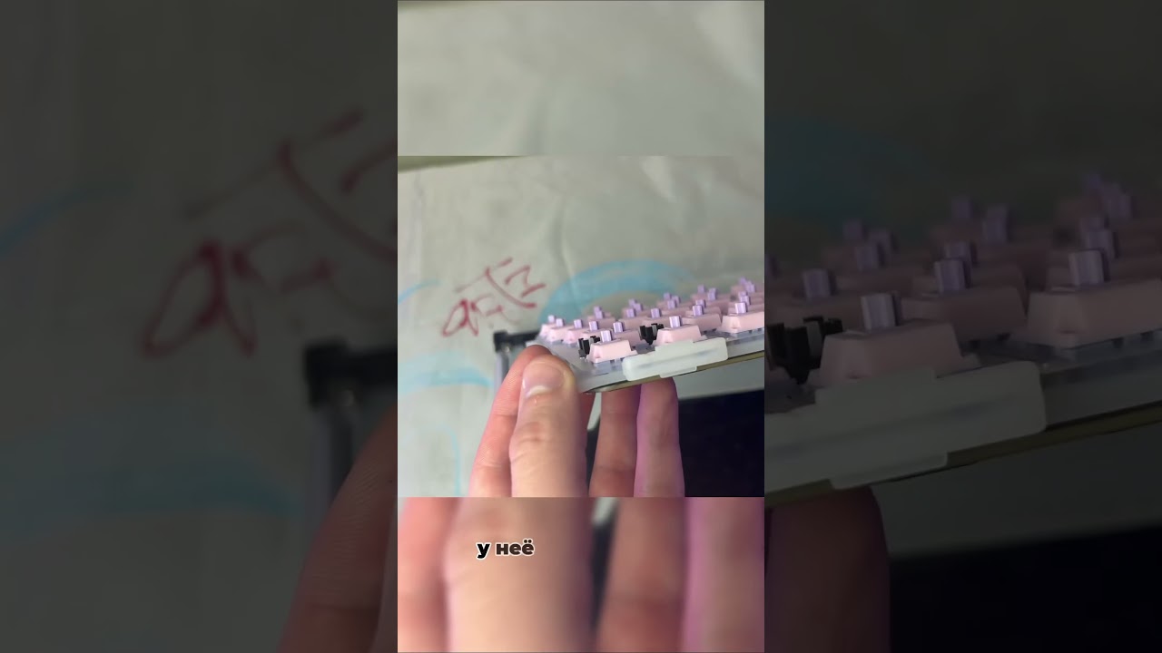 Обзор ОЧЕНЬ тихой клавиатуры AKKO ДАРК ПРОДЖЕКТ 5075 на свитчах Akko Fairy Silent